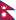 Nepal Nepal